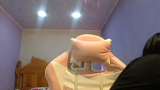 Coral0403 online show from November 17, 2025, 7:08 pm