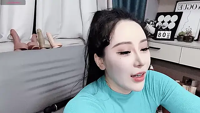 Snapshot of Caicai-a chatting on March 5, 2025, 3:51 pm Caicai-a online show from March 5, 2025, 3:51 pm