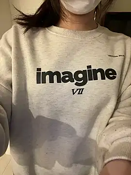 mina 0207 online show from March 12, 2026, 9:15 am