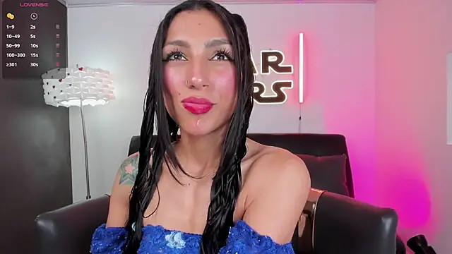 miss   evangeline online show from April 29, 2026, 2:37 am