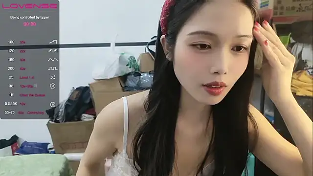 diandian-866 online show from February 5, 2025, 2:05 pm