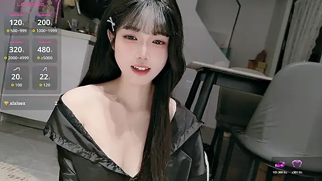 diandian-866 online show from March 2, 2026, 1:30 am