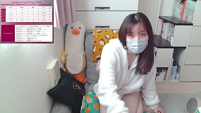 pipimi khaos online show from March 9, 2025, 12:42 am