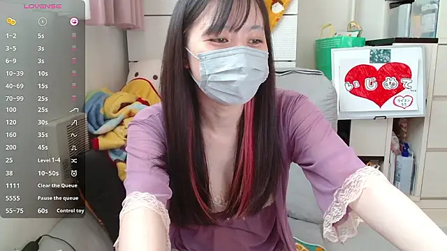 pipimi khaos online show from September 18, 2025, 12:12 am