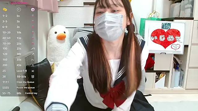 pipimi khaos online show from October 19, 2025, 11:33 am