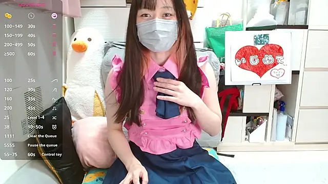 pipimi khaos online show from October 24, 2025, 10:22 am