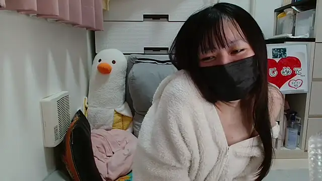 pipimi khaos online show from December 2, 2025, 9:10 pm