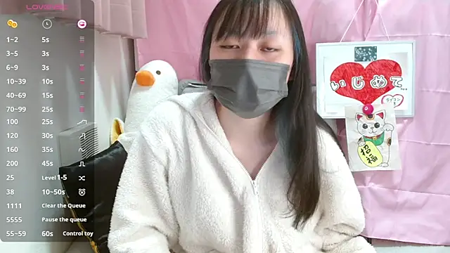 pipimi khaos online show from March 9, 2026, 8:51 am