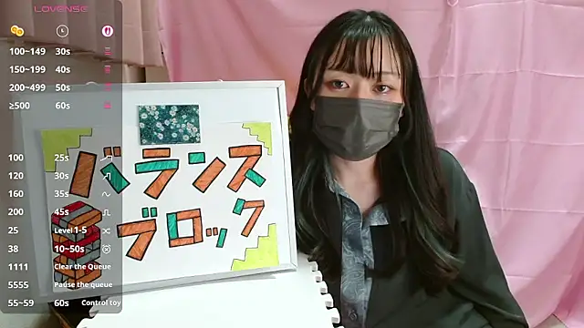 pipimi khaos online show from April 25, 2026, 11:13 am