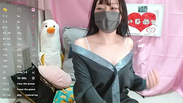 pipimi khaos online show from April 25, 2026, 1:41 pm