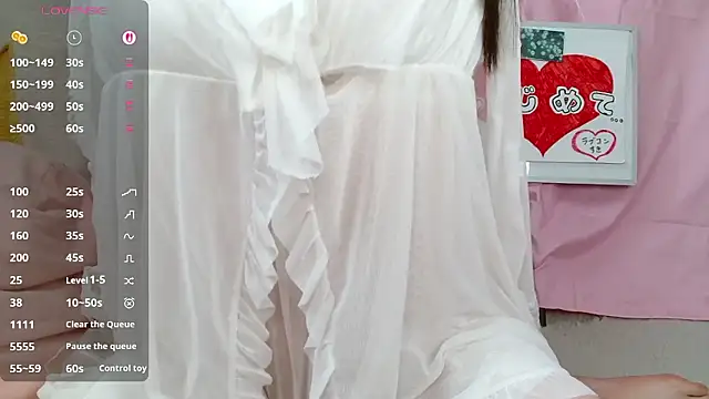 Snapshot of pipimi_khaos chatting on May 18, 2026, 11:10 pm pipimi khaos online show from May 18, 2026, 11:10 pm