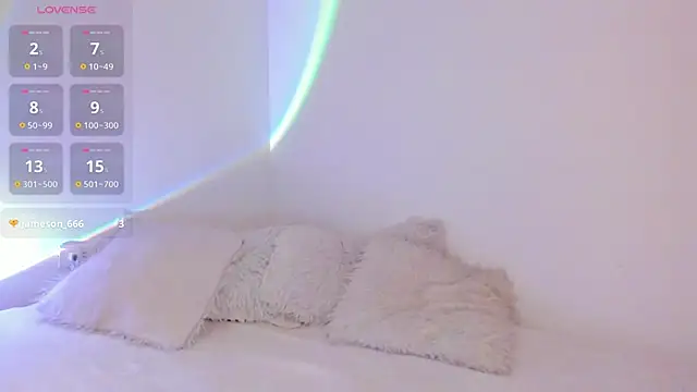 Snapshot of Henophiid chatting on December 4, 2025, 6:44 am Henophiid online show from December 4, 2025, 6:44 am