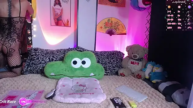 Snapshot of noah420sr chatting on October 28, 2025, 1:36 pm noah420sr online show from October 28, 2025, 1:36 pm