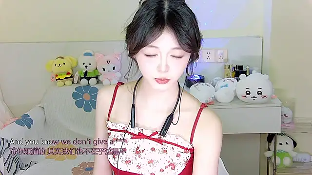 xixibaby- online show from January 5, 2025, 7:07 pm