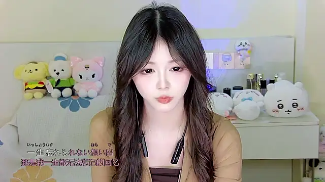 xixibaby- online show from January 7, 2025, 1:57 pm