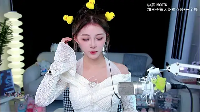 xixibaby- online show from October 6, 2025, 8:34 am