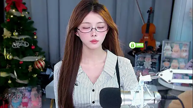 Snapshot of xixibaby- chatting on May 3, 2026, 11:49 am xixibaby- online show from May 3, 2026, 11:49 am