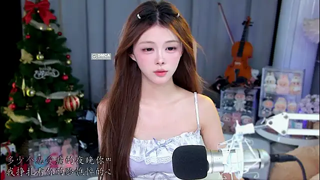 Snapshot of xixibaby- chatting on May 6, 2026, 11:15 am xixibaby- online show from May 6, 2026, 11:15 am