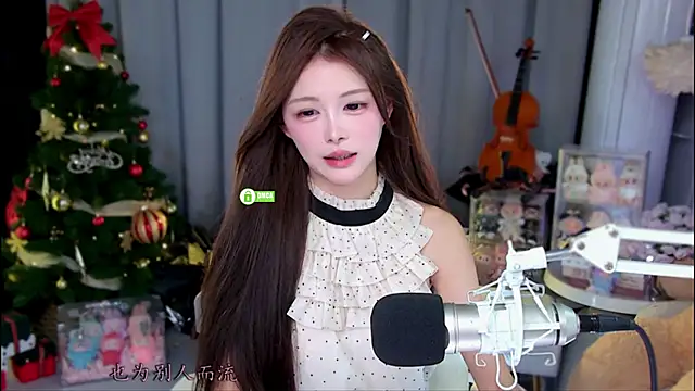 Snapshot of xixibaby- chatting on May 12, 2026, 12:57 pm xixibaby- online show from May 12, 2026, 12:57 pm