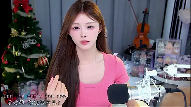 Snapshot of xixibaby- chatting on June 9, 2026, 12:17 pm xixibaby- online show from June 9, 2026, 12:17 pm