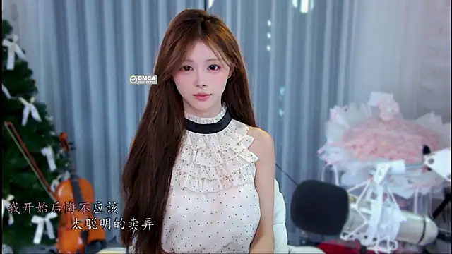 xixibaby- online show from June 30, 2026, 2:29 pm