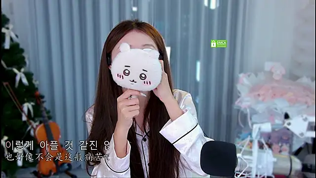 xixibaby- online show from July 7, 2026, 1:37 pm