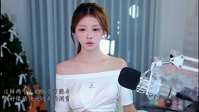 xixibaby- online show from July 21, 2026, 1:57 pm