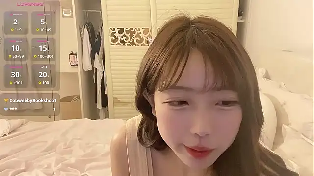 Snapshot of nicole_888 chatting on February 7, 2025, 1:53 pm nicole 888 online show from February 7, 2025, 1:53 pm