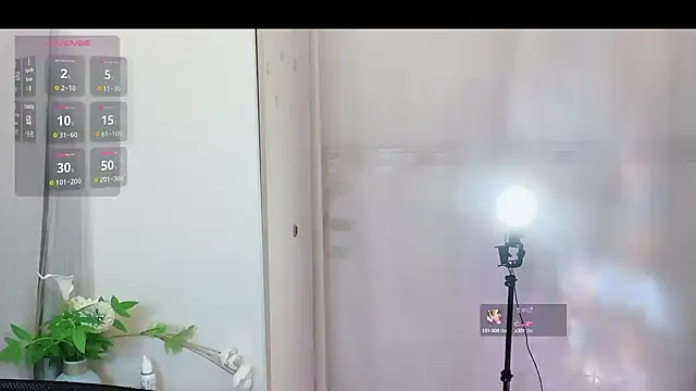 Snapshot of nicole_888 chatting on March 6, 2025, 9:25 am nicole 888 online show from March 6, 2025, 9:25 am