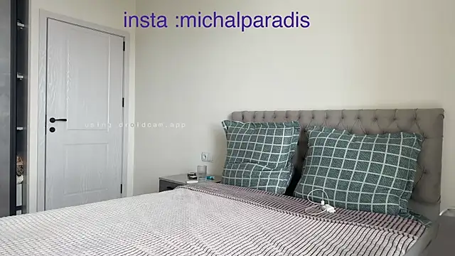 Snapshot of michael_sexdevil chatting on July 13, 2026, 9:56 am michael sexdevil online show from July 13, 2026, 9:56 am