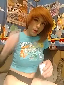 Snapshot of Rebeckalove chatting on January 22, 2025, 8:40 am Rebeckalove online show from January 22, 2025, 8:40 am