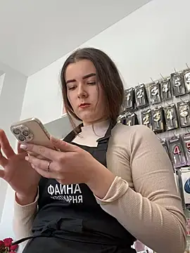 mewKate online show from March 12, 2026, 9:37 am