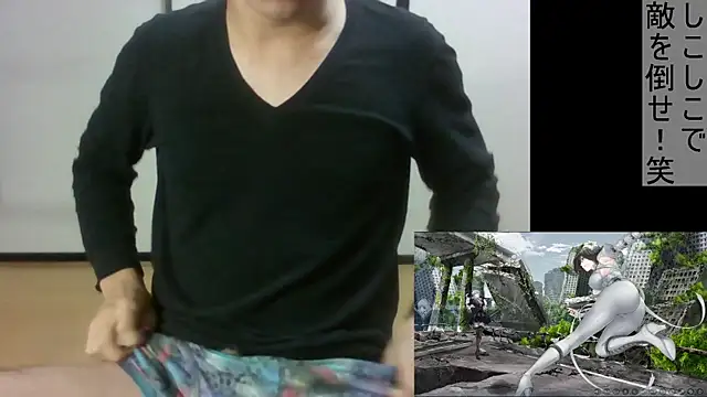 Coco rainbow online show from January 8, 2025, 5:05 pm