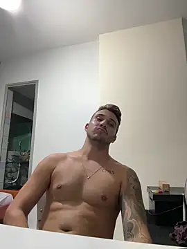 Snapshot of carvalhofelipe chatting on March 17, 2025, 12:30 am carvalhofelipe online show from March 17, 2025, 12:30 am