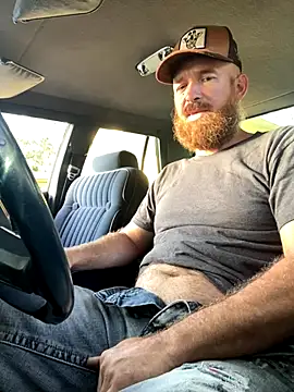 32XRedBeard online show from October 8, 2025, 12:25 pm