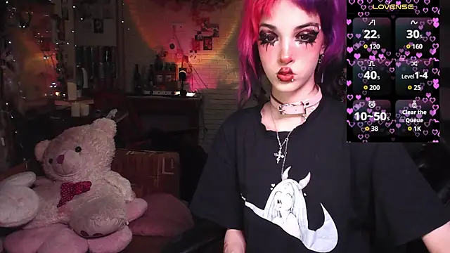 Snapshot of Ink__pleasure chatting on May 16, 2026, 11:25 pm Ink pleasure online show from May 16, 2026, 11:25 pm