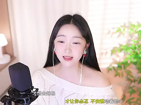 Muzi-sing online show from March 2, 2025, 10:45 am