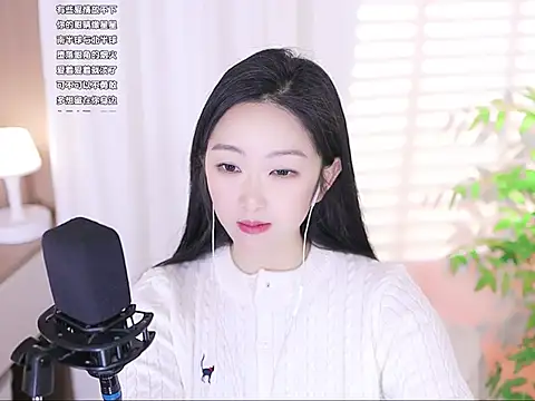 Muzi-sing online show from March 5, 2025, 3:07 pm