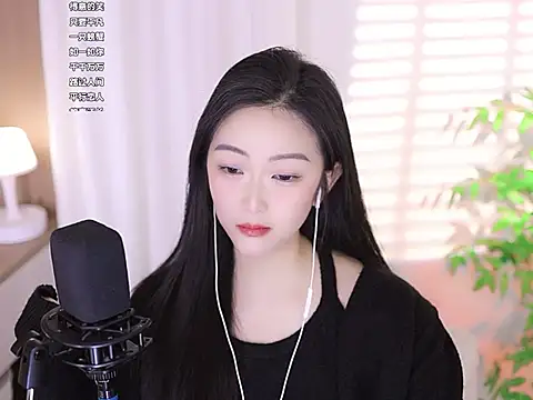 Muzi-sing online show from March 6, 2025, 1:35 pm