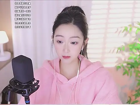 Muzi-sing online show from March 7, 2025, 2:36 am