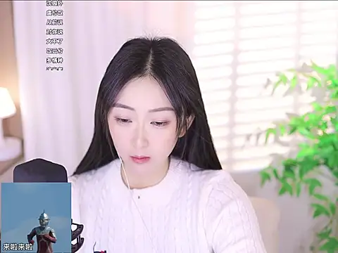 Muzi-sing online show from March 18, 2025, 11:41 am