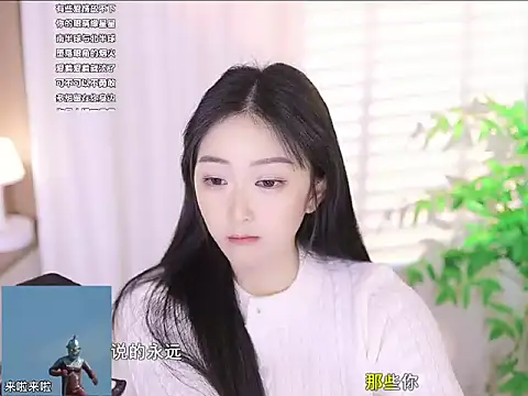 Muzi-sing online show from March 18, 2025, 2:48 pm