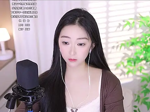 Muzi-sing online show from March 20, 2025, 12:11 pm