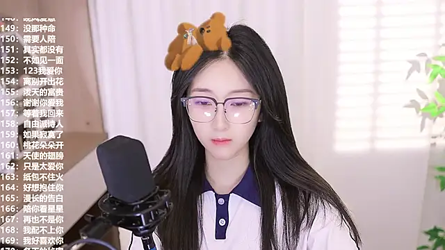 Muzi-sing online show from September 23, 2025, 8:28 am