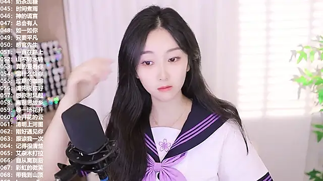 Muzi-sing online show from October 1, 2025, 12:44 pm