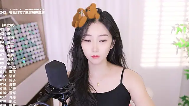 Muzi-sing online show from October 8, 2025, 12:25 pm