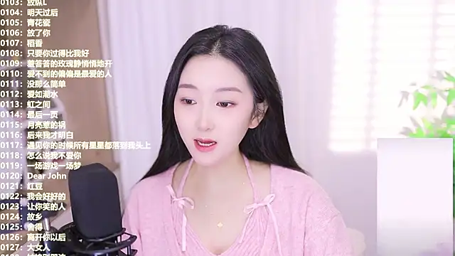 Muzi-sing online show from October 31, 2025, 4:13 am