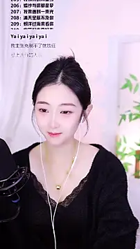 Muzi-sing online show from December 17, 2025, 1:22 am