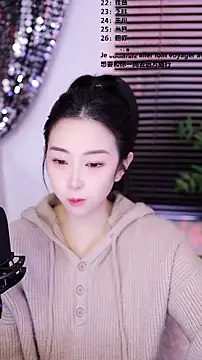 Muzi-sing online show from January 15, 2026, 6:07 am