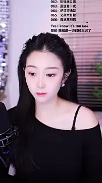 Muzi-sing online show from January 16, 2026, 7:23 am